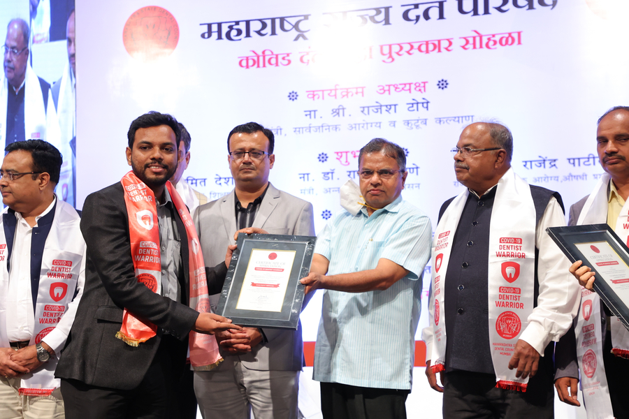 Cover photo of DentisTree Dental Clinic & Skin Hair Aesthetic Center Ulwe, Navi Mumbai